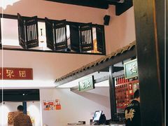 -院8里·小聚园老川菜(九眼桥店)