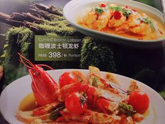 -花舍·新派粤菜·西餐·下午茶(亚运村·鸟巢店)