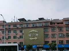 -德克士(安靖店)