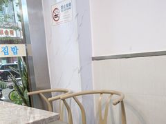 -屋里家延边朝鲜族冷面(梅林3店)