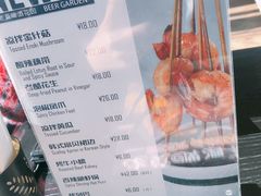 菜单-莫多多餐厅