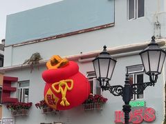 -官也街