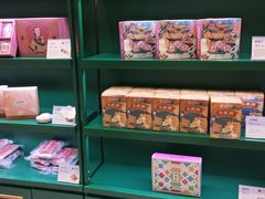 零售区-祥禾饽饽铺·中式糕点(天津河东美福园店)