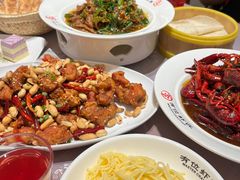 辣子鸡-有位虾匠·香辣蟹·小龙虾(李村店)