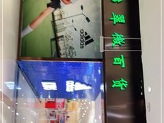 -翠微百货(龙德店)