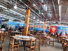 大堂-明记海鲜大排档(巽寮湾店)