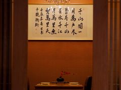 -上海虹桥西郊假日酒店