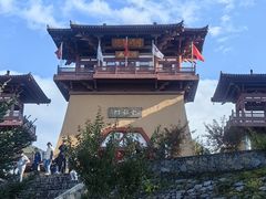 -帽儿山风景区