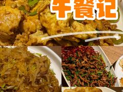 -榆林镇筋饼(知春路店)
