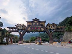 -古龙峡漂流