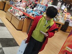 -九木杂物社(北京广安门天虹商场店)