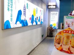 -仙雨林·奶茶鲜果茶(书院巷店)