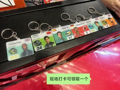 -上海来福士广场