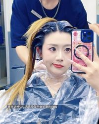-BEAUTY HAIR GANO