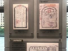-广州市城市规划展览中心