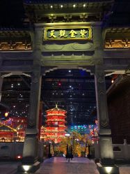 -南京万达乐园