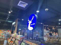 -luckin coffee瑞幸咖啡(绿地凤起店)