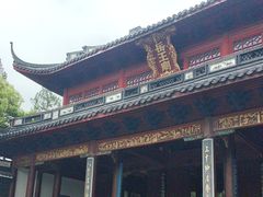 -印象西湖·最忆是杭州实景演出