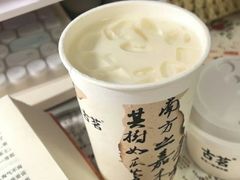 -古茗(东鼓道店)