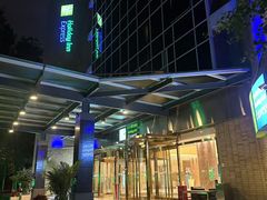-北京上地智选假日酒店