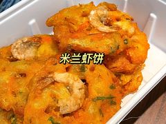 -渔沧米缸·绍兴美食(万达店)