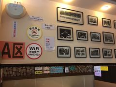 -大哥餐厅(西城花园店)