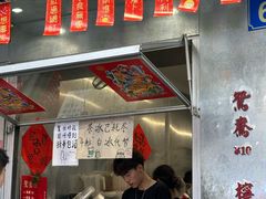 -大鸽饭(北京路店)