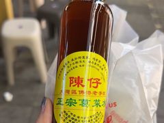 -陳仔(北京路店)