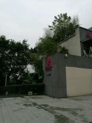 -金芙美月子中心(财富别墅店)