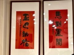 -老地方面馆(思南路店)