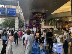 -茂业百货(东门店)
