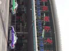 -国际邮轮中心码头(厦鼓码头)
