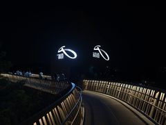 -福道
