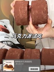 -奇幻丛林(佛罗伦萨小镇店)