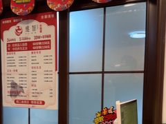 -感智盲人按摩·艾灸·肩颈SPA(岗厦店)