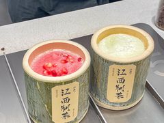 -KUNCHA鲲茶·江西制茶(铜锣湾店)