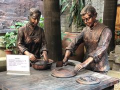 -欢姐伦教糕(北海大道北店)