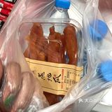 亿金生鲜～