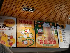 -麦当劳(宾水西道店)