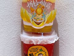 -书亦烧仙草(印象汇都市店)