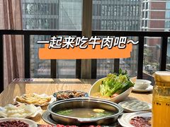 -正禾鲜·潮汕牛肉火锅(凯德天府店)