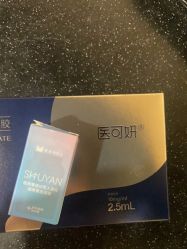 -上海玫瑰医疗美容医院