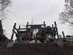 -崇州市街子古镇