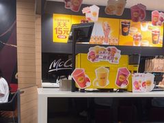 -麦当劳(曲阳店)