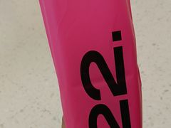 -K22.酸奶草莓(长春上海路万达店)