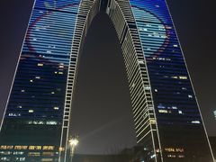 -新发现(苏州中心商场店)