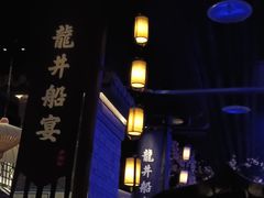 -绿茶餐厅(朝阳大悦城店)