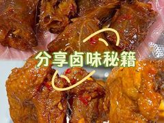 -郴州特产舜华临武鸭(郴州西站店)