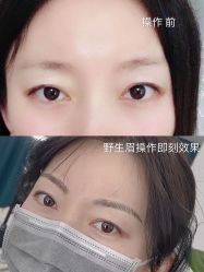点击看大图 -YIMEI ART半永久纹眉·野生眉