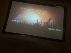 -鹤祥宫影院足道SPA连锁(吉大万国汇钰海店)
